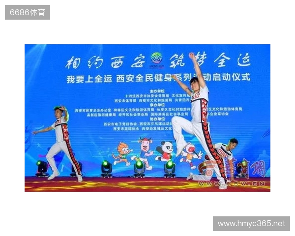 体彩赋能，校队闪耀！陕西体彩赋能全民体育新热潮！